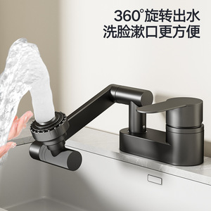 Grifo de cocina de doble orificio con válvula mezcladora de agua fría y caliente, fácil instalación - Product Image 3