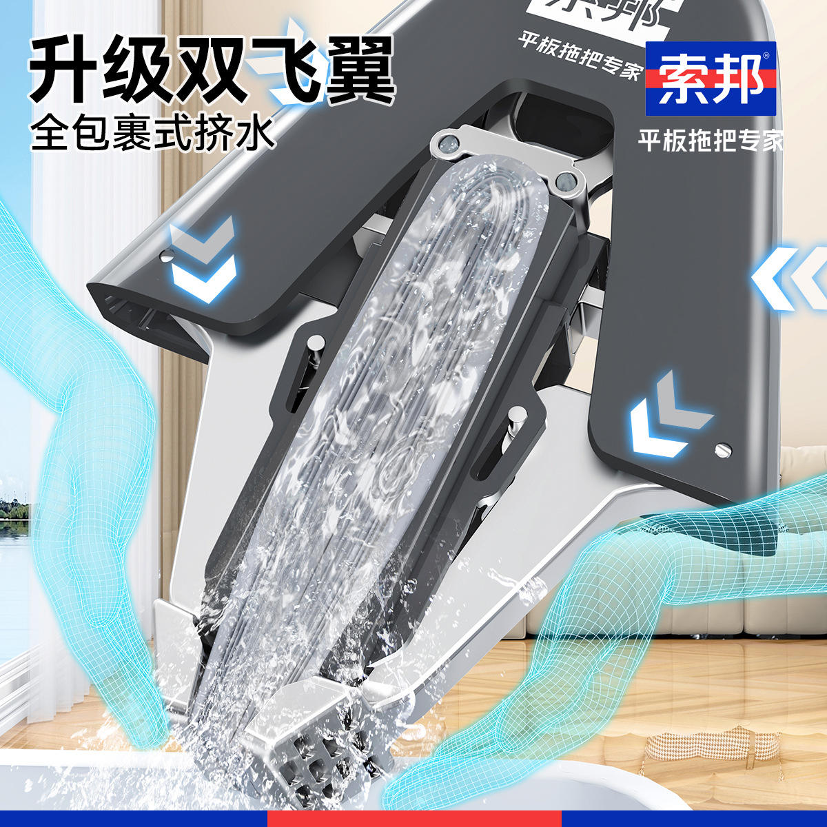 28 ซม. [สีเทาเข้ม/สีเทาอ่อน] หัวผ้าฝ้าย 1 ชิ้น