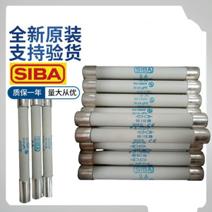 Fusible de Cartucho Siba 3A 1500V DC 10x85mm para Protección Eléctrica - Product Image 1