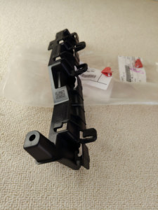 <span class=keywords><strong>Accessori</strong></span> <span class=keywords><strong>Originali</strong></span> Adatti per <span class=keywords><strong>BMW</strong></span> G80/M3 Staffa Laterale Grande Inferiore Sinistra Anteriore OEM: 51778069383 - Product Image 3