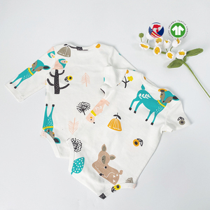 Boîte à vêtements personnalisée pour nouveau-nés en pur coton Coffret cadeau pour nouveau-nés - Product Image 2