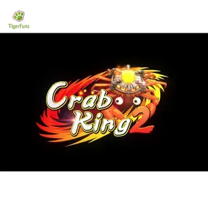 لعبة صيد سمك IGS Crab King 2 الماهرة ، برنامج ألعاب Ocean King 3 للطاولة