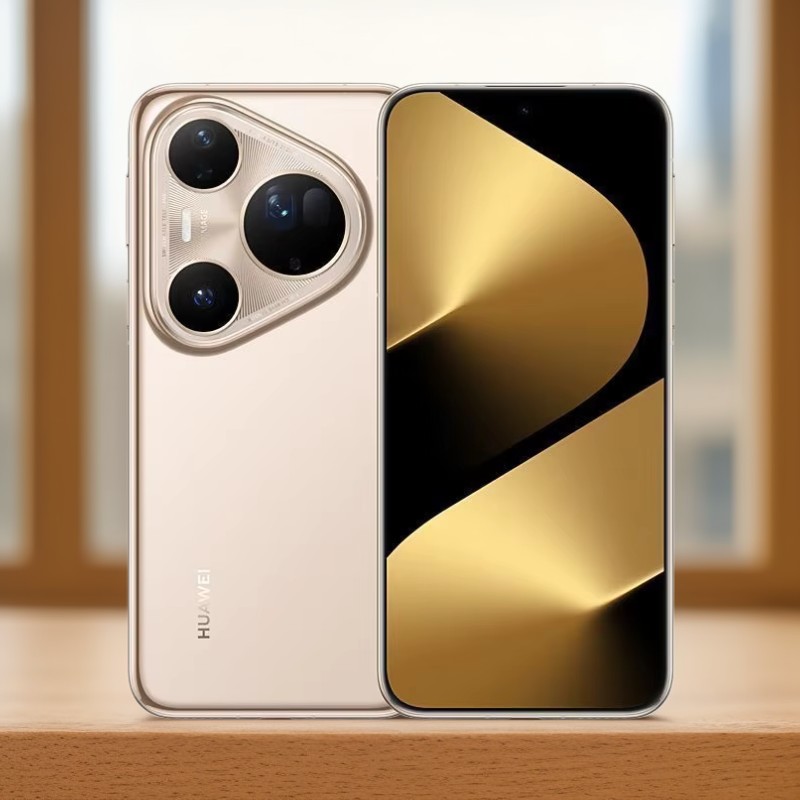 Huawei Phones Guide: How to Choose Wisely in 2025
