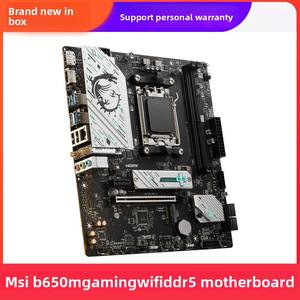 Carte mère MSI B650M <span class=keywords><strong>Gaming</strong></span> Plus <span class=keywords><strong>BOMBER</strong></span> Wifi neuve, compatible avec les processeurs AM5, mémoire DDR5, interface de disque dur SATA pour ordinateur de bureau - Product Image 3