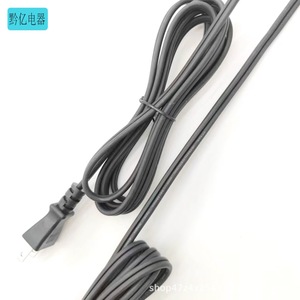 Nema Power Cord SJTOW 10A PVC Wire For <b>Consumer</b> <b>Electronics</b> - Product Image 1