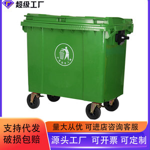 Municipal Plastic Trash <b>Bin</b> 1100L With <b>Wheels</b> For Outdoor Use - Product Image 5