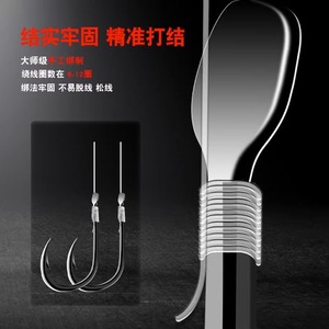 Double Hooks With Leader Line Finished Gold Sleeve Fish Hooks For Freshwater Fishing Rivers Complete Set Tackle Supplies - Product Image 4