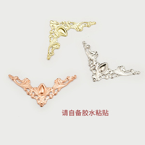 European Style Iron <b>Corner</b> <b>Protectors</b> Antique Bronze Red Bronze Yellow Rose Gold Silver Gold For Wooden Box Gift Box Craft Decor - Product Image 2
