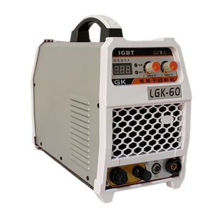 Cortadora de Plasma Portátil LGK-60, Equipo de Corte Manual con Precio Bajo, Soldadoras de Plasma - Product Image 5