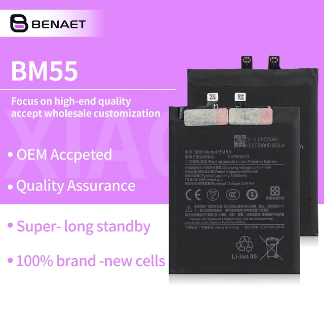 Factory OEM Strong Mobile Phone Battery BM55 Batteries for Xiaomi Mi 11 Pro 5G Rechargeable Li-ion Polymer Batteries
