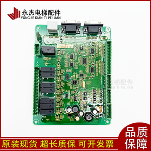 Panel Superior para Cabina de Ascensor Monarch MCTC-CTB-A B, Accesorios Universales Estándar para Ascensores - Product Image 3