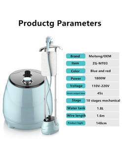 의류 가정용 스팀 다리미를위한 수직 직물 증기선 직물 상업용 의류 증기선 - Product Image 4