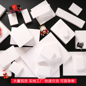 Caja de cartón plegable blanca Sed de 350 g/m² con impresión personalizada para envíos internacionales - Product Image 2