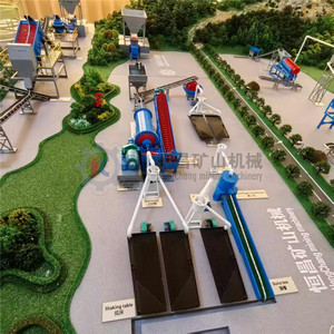 Konsentrator Knelson Bermotor dengan Kemampuan Pemurnian Tinggi dan Kapasitas 10-20 T/jam untuk Pengolahan Emas Aluvial - Product Image 2