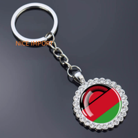 Porte-clés fleur en strass drapeau de la Grenade, très populaire, pour sac à dos, décoration de clés, breloque de portefeuille, souvenir de voyage