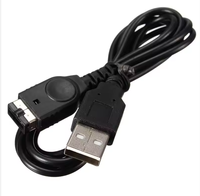 Chargeur USB noir câble de Charge cordon d'alimentation pour GBA SP Game Boy Advance SP DS NDS