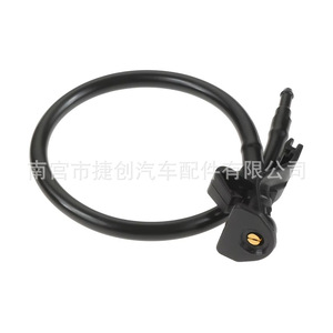 Boquilla de Limpiaparabrisas para Ford Explorer Mustang BB5Z-17603-A AR3Z-17603-A, Pieza Mecánica de Plástico - Product Image 2