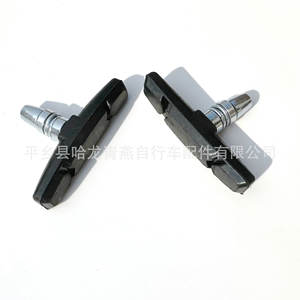 Bicycle Brake Pads V Brake Rubber with Thread Durable with Wire <b>Cap</b> Brake Skin for <b>Mountain</b> Bike - Product Image 4