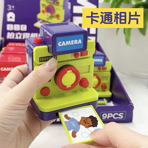 Educational Instant <b>Camera</b> Mini Retro Toy For Children 4-6 Years Old Plastic Model With Photo <b>Print</b> Feature - Product Image 4