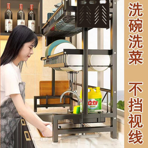 Étagère de rangement extensible pour évier de cuisine, égouttoir à vaisselle, égouttoir de comptoir, fabricant d'étagères de rangement pour évier - Product Image 4