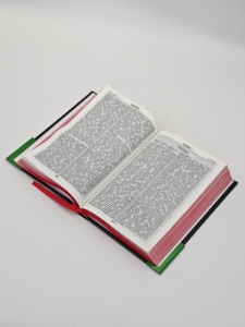 Bible du Zimbabwe BHAIBHERI, Bible Shona, impression de livres reliés - Product Image 5