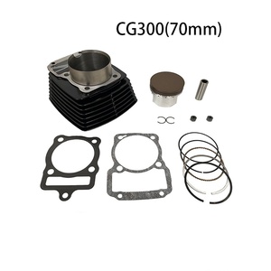 ชุดกระบอกสูบมอเตอร์ไซค์ ชุดกระบอกสูบเครื่องยนต์มอเตอร์ไซค์ เหมาะสำหรับ CG 300 Veloci Xeverus 300 แหวนลูกสูบ 70 มม. - Product Image 3