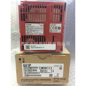 MELSEC-Q Q52B 1W4E14 PLC ซับสเตรตสำหรับระบบอัตโนมัติในอุตสาหกรรม - Product Image 3