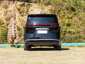 Denza <span class=keywords><strong>D</strong></span>-9 2025 DM-i 4WD Ultimate MPV di Ultima Generazione per Ricevimenti Aziendali di Alto Livello <span class=keywords><strong>e</strong></span> Viaggi Familiari di Lusso - Product Image 6