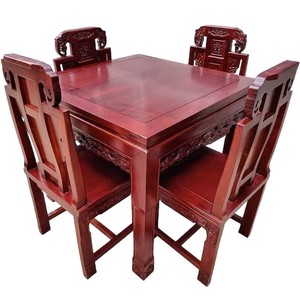 Juego de mesa de comedor de madera maciza tallada estilo Ming y Qing para muebles de hogar de estilo chino - Product Image 5