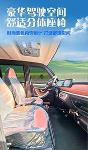 Long <b>Range</b> Adult Commute Factory Direct High Quality Low Speed 4 Wheel New Energy Electric Vehicle Auto - Product Image 2