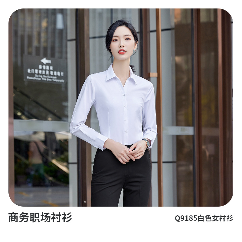 White long-sleeved shirt