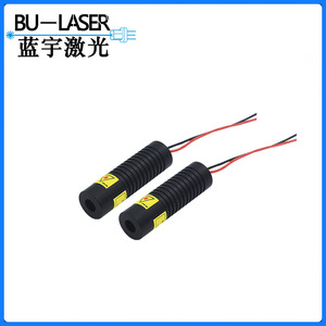 Bu-Laser 3D Scanning Laser Module 650nm 100mw Red Light Single Line Machine Vision Laser Source - Product Image 1