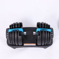 Ensemble d'haltères réglables 24 kg pour entraînement de force, vente en gros, OEM/ODM, équipement de musculation à domicile, personnalisable