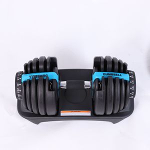 Ensemble d'haltères réglables 24 kg pour entraînement de force, vente en gros, OEM/ODM, équipement de musculation à domicile, personnalisable - Product Image 3