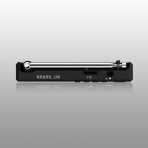 Radio AM/FM para el Hogar con Pantalla LCD de Alta Sensibilidad Personalizada 2021 - Product Image 2