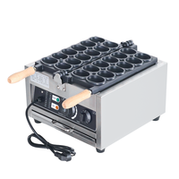 Nouvelle machine à gaufres électrique commerciale en forme d'œuf, 12 pièces, en acier inoxydable 304, revêtement antiadhésif, chauffage rapide, commande par bouton-poussoir