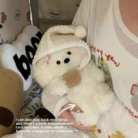 Kit de poupée compagnon chiot à remplir soi-même en coton PP, avec fonction d'enregistrement – Cadeau idéal pour les anniversaires et la fête de Qixi pour filles et garçons