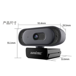 Aoni Hd 1080p <b>Webcam</b> With Mic For Online Classes And Video Conferencing USB2.0 2 Mega Pixels - Product Image 3