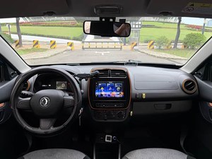 Transmisión Automática <span class=keywords><strong>2022</strong></span> 2023 2024 Dongfeng NanoEX1 Versión Quality Spirit Envío de Coche Puerta a Puerta - Product Image 3