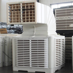3 Phase Industrial Air Cooler Duct Line Chicken Coops, Workshops, Factories Industrial Floor Standing - Product Image 3
