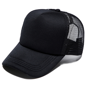 Logo Sports Casquette de basket-ball Casquette unisexe régulière - Product Image 4