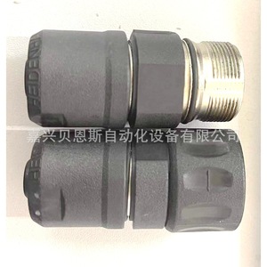 Heidenhain Encoder 12 <b>Pin</b> M23 Connector With Flange Male Plug 291698 04 - Product Image 3