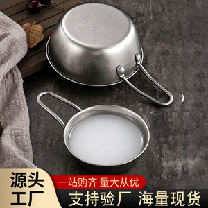 Bol à vin de riz en acier inoxydable avec poignée, vaisselle de camping, bol de service chaud/froid, ensemble de vaisselle de couleur unie - Product Image 5