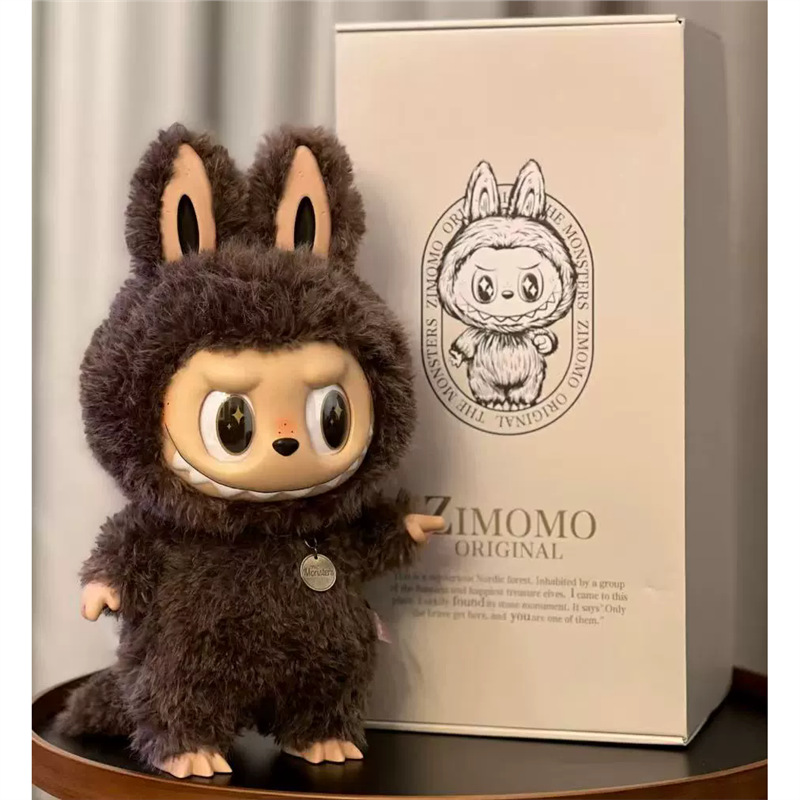 Genuine Zimomo Big Leader 2.0 Second Generation White Archangel