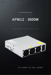 Alimentation électrique APW17 APW171215c, 12V-15V-V1.32 EMC, neuve, compatible avec l'alimentation du serveur APW17 1215c PSU - Product Image 5