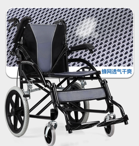 Prix de gros <span class=keywords><strong>Fauteuil</strong></span> <span class=keywords><strong>roulant</strong></span> manuel pliable en acier à usage <span class=keywords><strong>médical</strong></span> pour personnes âgées et handicapées Certifié CE - Product Image 2