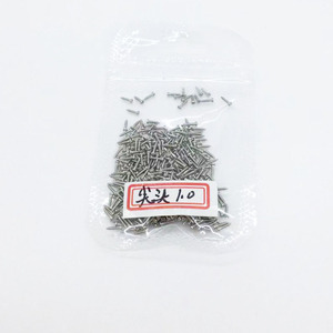 600 <span class=keywords><strong>vis</strong></span> à tête cylindrique pour <span class=keywords><strong>lunettes</strong></span>, <span class=keywords><strong>vis</strong></span> de repose-nez pour <span class=keywords><strong>lunettes</strong></span>, accessoires pour <span class=keywords><strong>lunettes</strong></span>, petites <span class=keywords><strong>vis</strong></span> pour <span class=keywords><strong>lunettes</strong></span> - Product Image 3