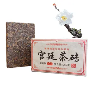 China Organic Health Yunnan Palace Tea Brick Pu'er Tea Manufacturer Direct Sales