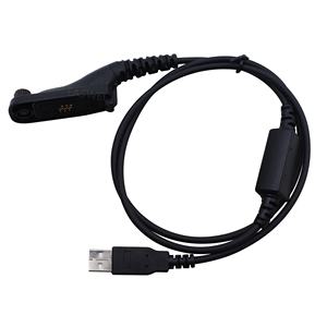 Mariosourcing USB Programming Cable FOR Motorola walkie talkie <strong>two</strong> way radio DGP-61 ,<strong>program</strong> cable - Product Image 1