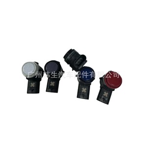 Capteurs radar Tesla, photocellules 1127502 1127503 2525001 pour le remplacement et la réparation des modèles 3 et Y - Product Image 2